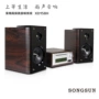 Âm thanh âm thanh Bluetooth hifi thiết lập kết hợp âm thanh gây sốt âm thanh CD máy tính để bàn máy tính để bàn loa nhà - Trình phát TV thông minh 	củ phát wifi 3g