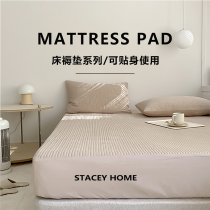 (STACEY) No displacement ~ All cotton quilted mat Dream Thing protective sheath pure color clip cotton thickened dust resistant