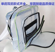 17-inch full PVC dust-free bag anti-static transparent mesh backpack wear-resistant and large load-bearing 40*35*20