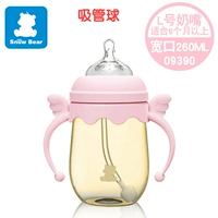 Розовая трубочка, бутылочка для кормления, 260 мл