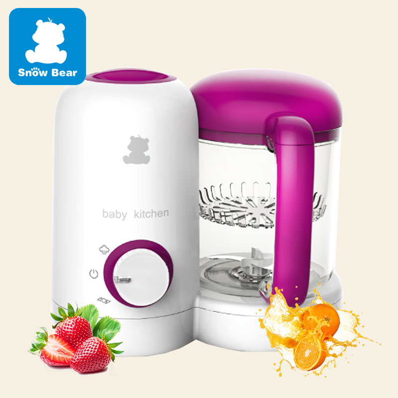 Small White Bear Food Sub Food Sub Food Machine Baby Multifunction Deputy Food Processor Cuisine Machine Baby Cooking Stirring All