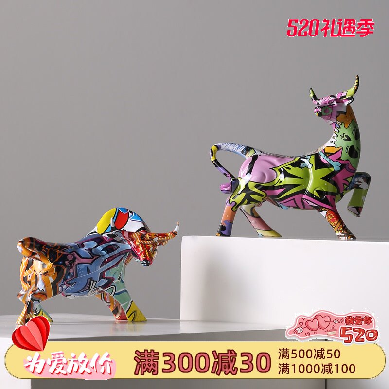 Creative light luxury lucky cattle ornaments New Year gifts Modern home Living room wine cabinet Office desktop decoration