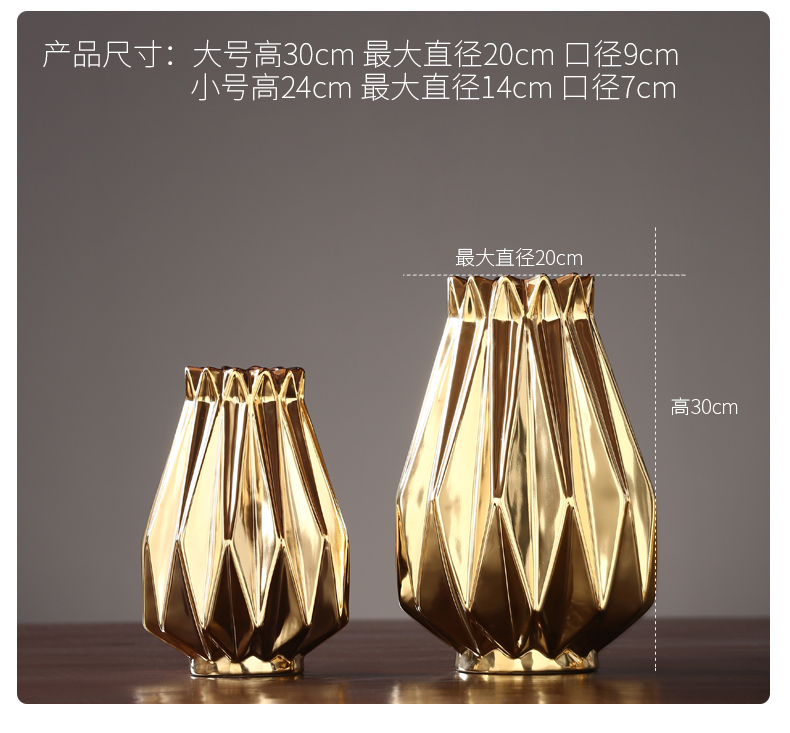 Contracted and I light key-2 luxury ceramic vases, flower arranging Nordic sitting room table, American household soft adornment gold furnishing articles