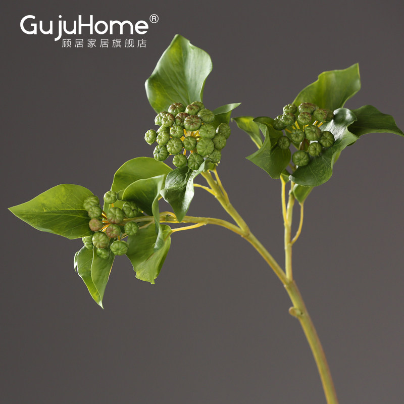 Home Residence Decoration Goods Living Room Dining Room Dining Room Tea Table Vase Flower Arrangement Flower Art Emulation Flowers Fake Flowers Winter Green Fruits Flowers And Flowers