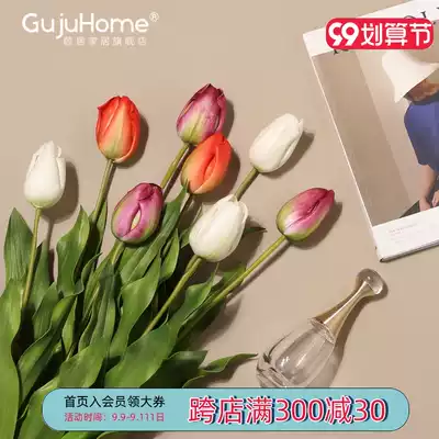 High simulation tulip flower fake flower silk flower home living room table bouquet flower decoration