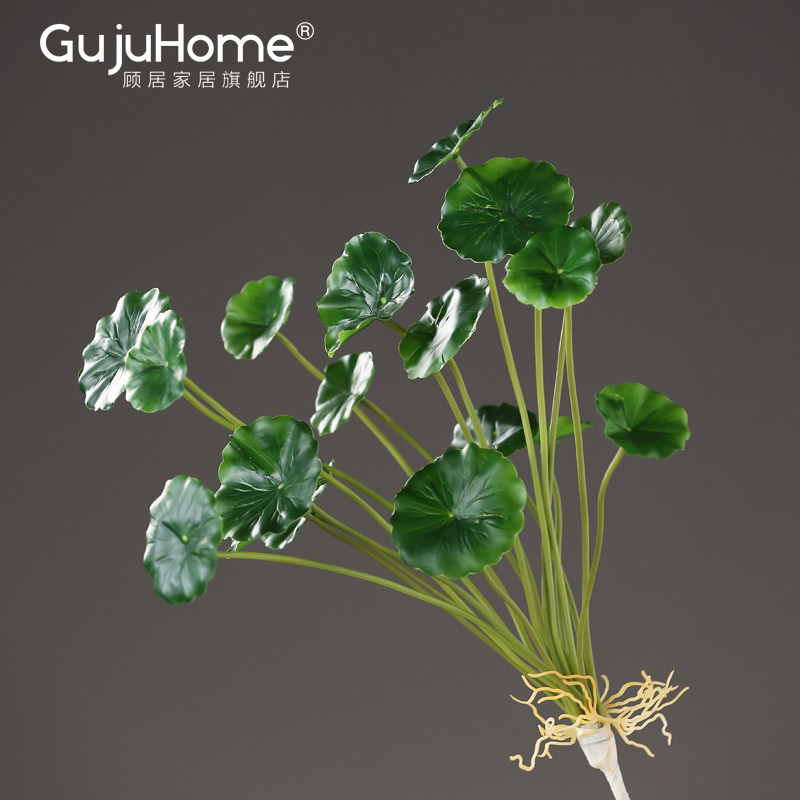 Simulation Long Copper Money Grass Fake Flower Family Residence Decoration Goods Living Room Dining Room Dining Room Flower Art Green Planting Silk Flower Bouquet