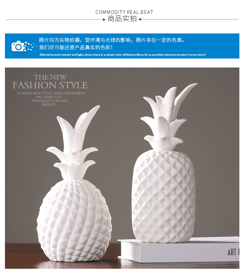 I and contracted between ceramic pineapple furnishing articles home sitting room dining - room example clothing store decoration decoration restaurant