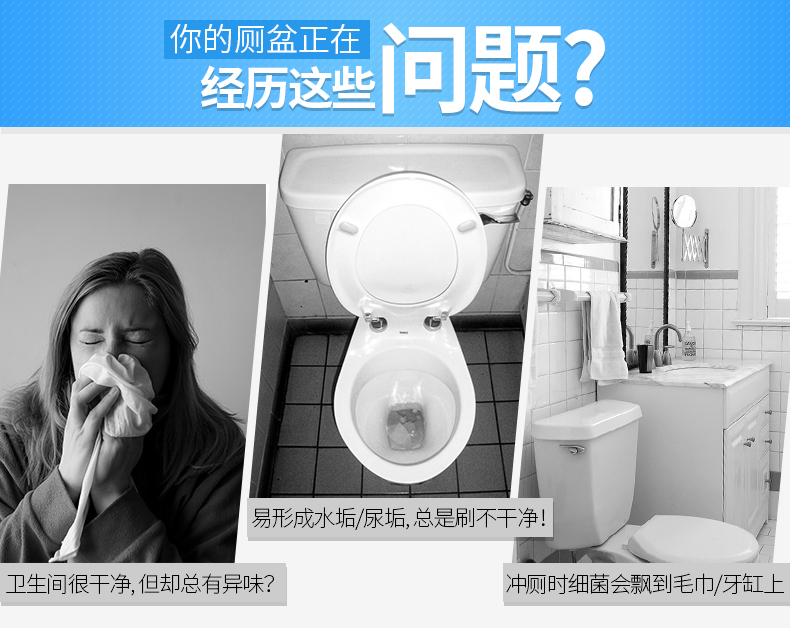 mua nước tẩy nhà vệ sinh Tinh thần vệ sinh nhà vệ sinh tẩy rửa cặn nước tiểu quy mô phòng tắm bong bóng màu xanh khử trùng làm sạch hộ gia đình loại nước hoa đích thực - Trang chủ nước tẩy nhà tắm