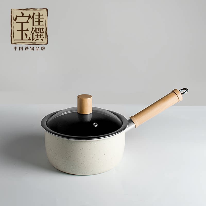 Jiayuan Bao wrought iron ceramic small milk pot Baby baby auxiliary food pot Non-stick pan Home cooking porridge instant noodles hot milk pot