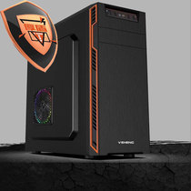 Thick shield Office and home thickened ATX ITX desktop computer main box power supply on the USB3 0 back line