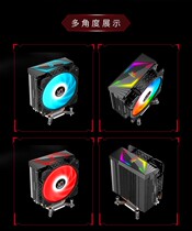 Sepre Magic Spirit 120240 water-cooled cold mountain 15 lights 32 lights Eclipse LED chassis fan