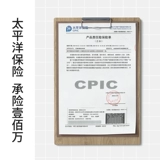 Натуральная сигнализация для домашнего использования