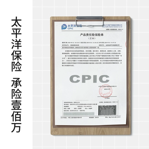 Натуральная сигнализация для домашнего использования