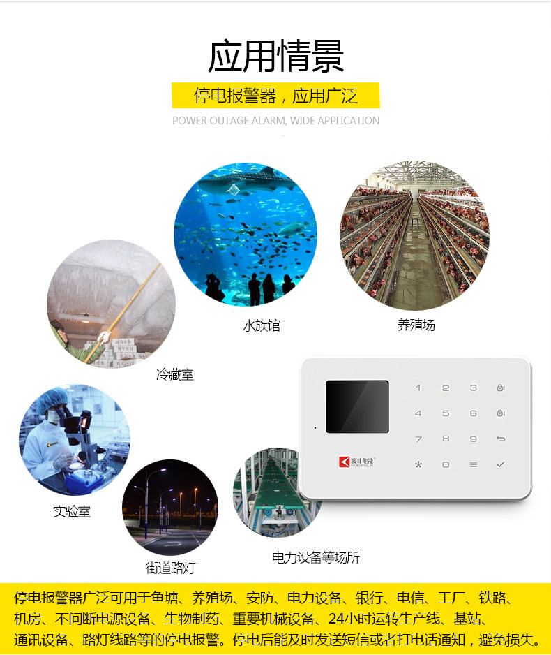 G18 Подробности Page_08.jpg