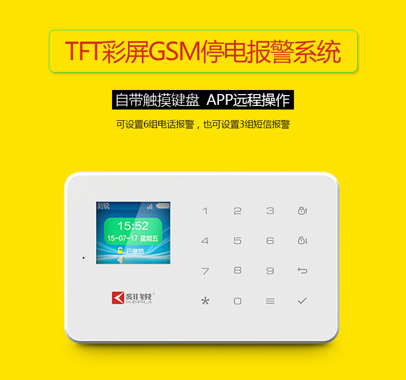 G18 Подробности Page_01.jpg