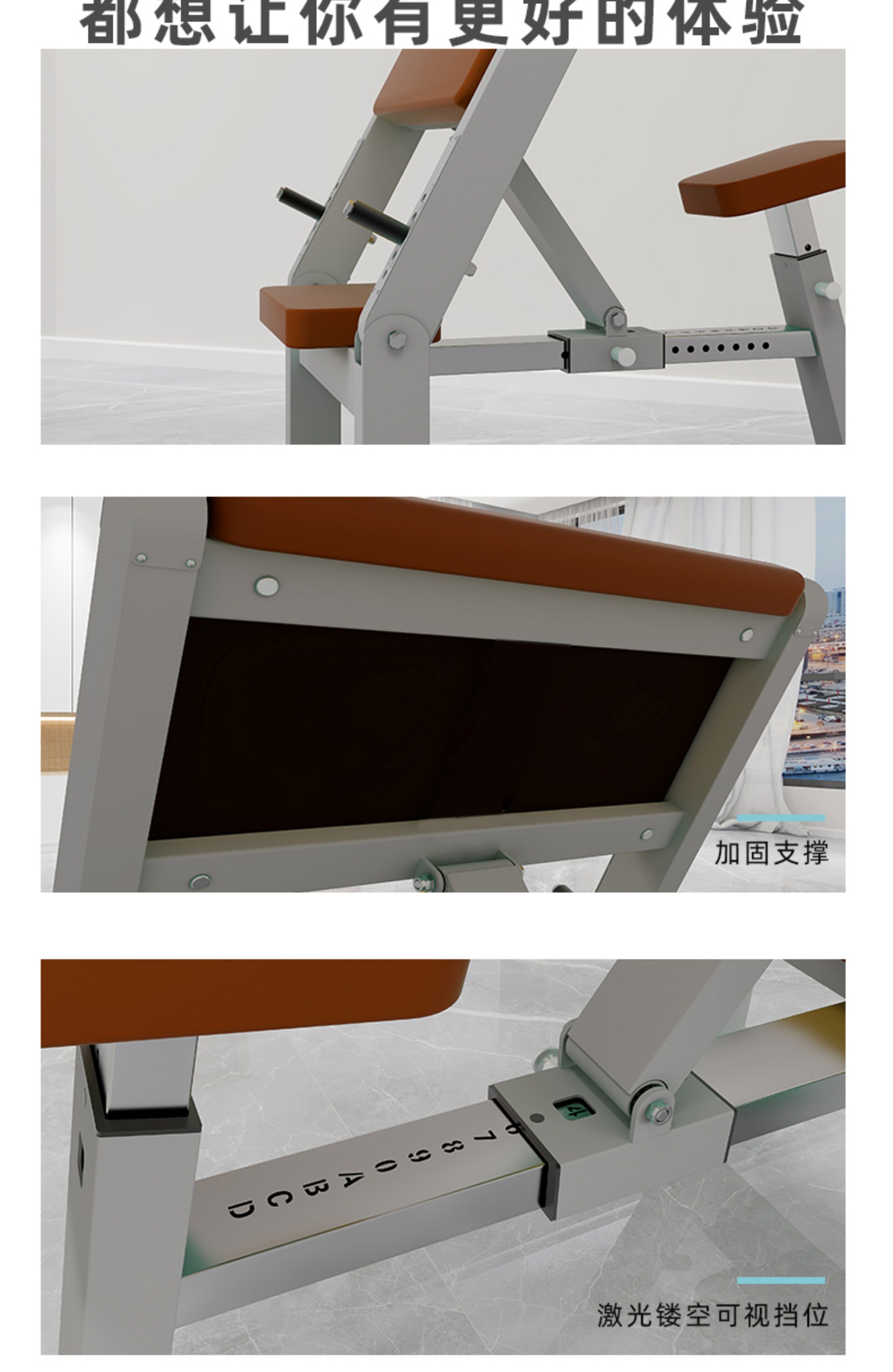 фитнес стол 可调二头肌训练架两用臀桥机多功能杠铃架臀推凳男女健身健美商用 Iron Dr