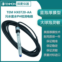 PH Electrode PC350 Industrial Online PH Probe HX0720-AA Hetai PH Meter Sensor Upper Tai 3110PH Electric
