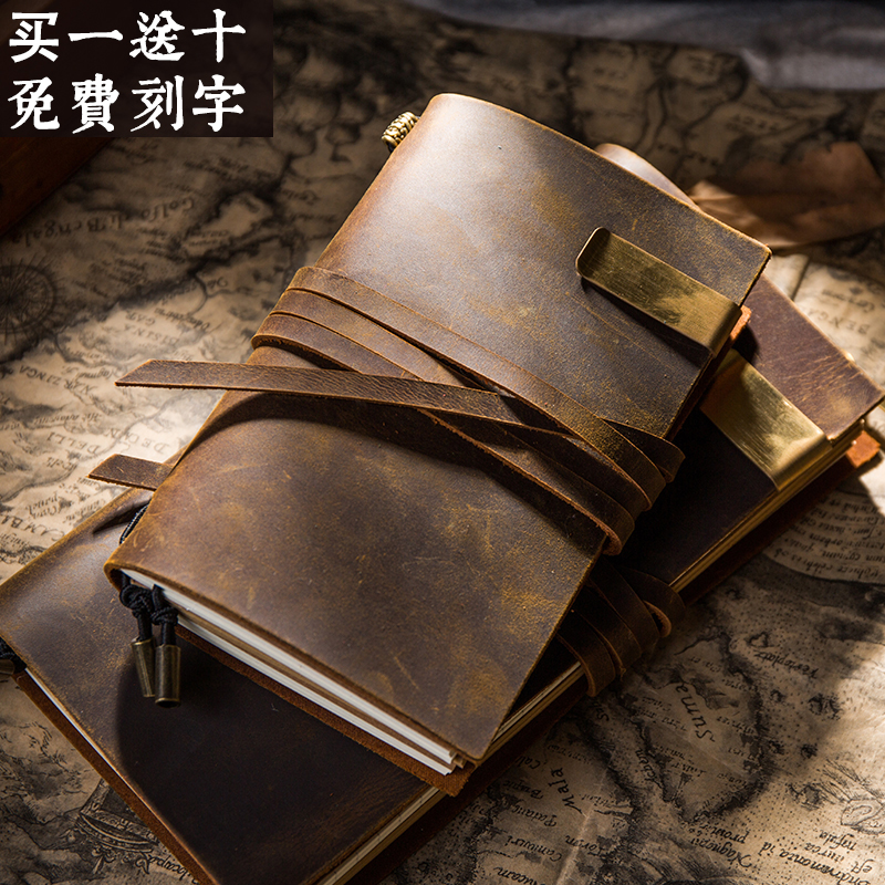 Group purchase dragon style handmade retro cowhide book leather loose-leaf notebook notebook notepad diary book hand account book