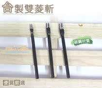 Taiwanese shoe artisan shoes Made in Taiwan Made in Taiwan Double Rhombus Decapitated Leather leather tool punched hole