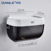 hộp nhựa đựng quần áo Tân Cương Cửa hàng bách hóa Anh em đấm khăn Chủ nhà vệ sinh Nhà vệ sinh Khay chống nước Lưu trữ Tường lưu trữ khăn giấy - Trang chủ hộp nhựa pp