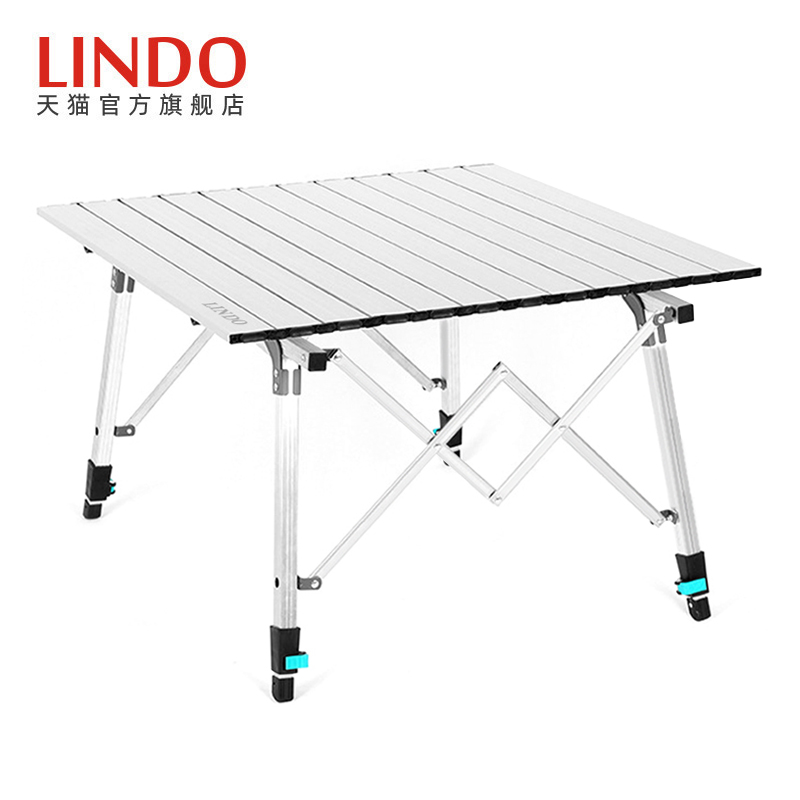 LINDO OUTDOOR PORTABLE ULTRA LIGHT FULL ALUMINUM ALLOY FOLDING TABLE CAN LIFT DIVIDED LEG ADJUSTMENT CAMPING TABLE WILD CAMP TABLE