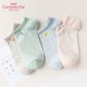 Caramella đóng hộp vớ cotton thêu bông thấm mồ hôi thấm hút mồ hôi thuyền vớ phụ nữ mùa hè vớ mỏng - Vớ bông