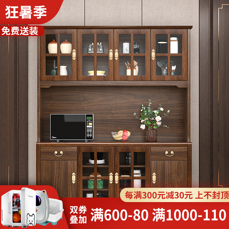 Dining Cabinet Placement Cabinet High Cabinet Integrated Wine Cabinet Living-room Leaning Against Wall Solid Wood Frame Tea Water Cabinet Home Kitchen Containing Cabinet