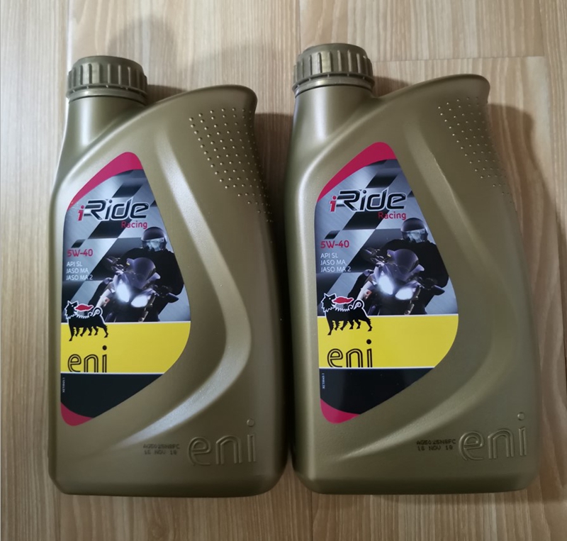 Biya Model General Engine Oil Apulia CR150 APR125-2 Coffee DRD ADV Engine Oil