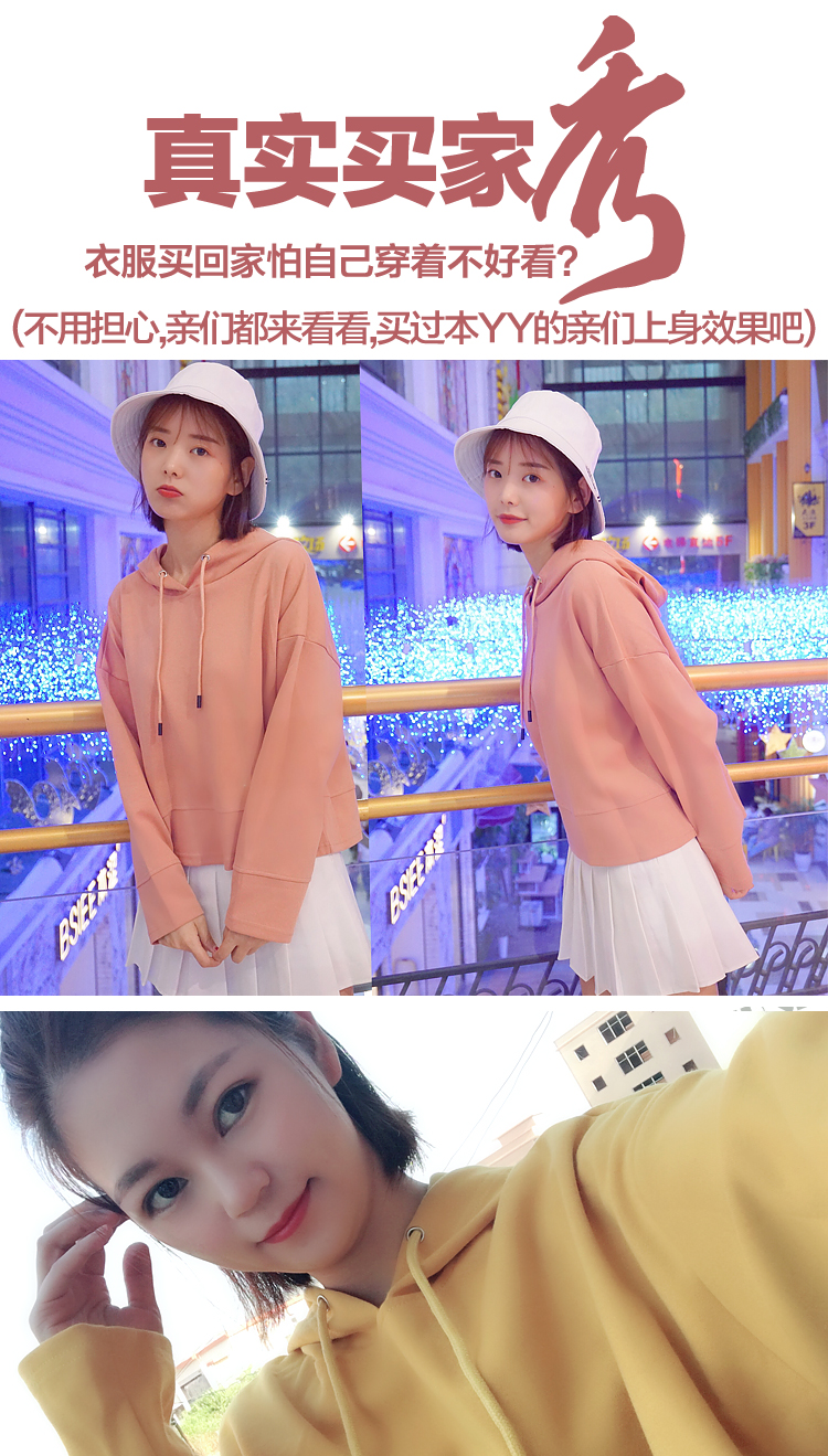 Sweatshirt femme - Ref 3217354 Image 7