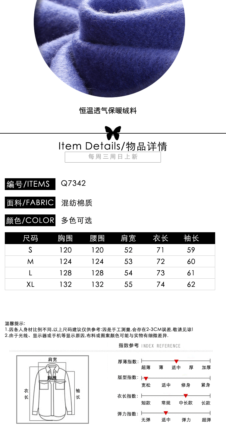 Sweatshirt femme - Ref 3215008 Image 13