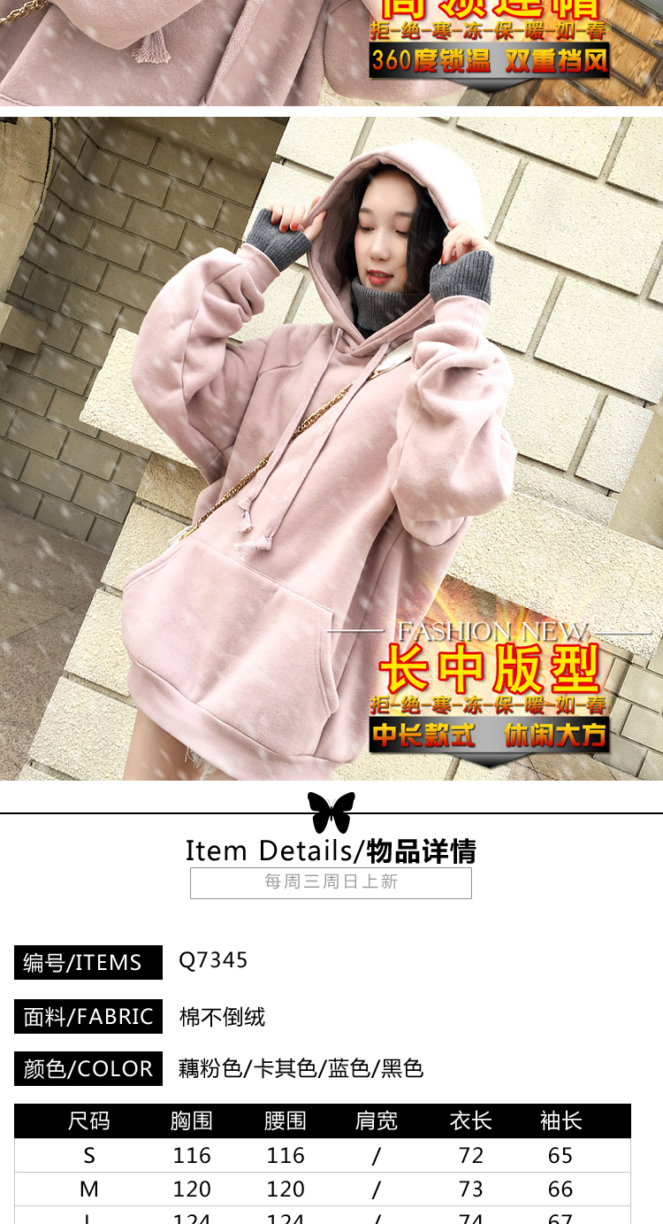 Sweatshirt femme - Ref 3217003 Image 11