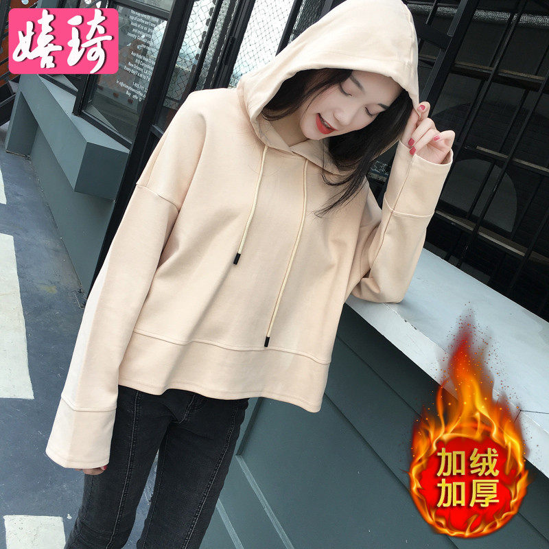 Sweatshirt femme - Ref 3214711 Image 1