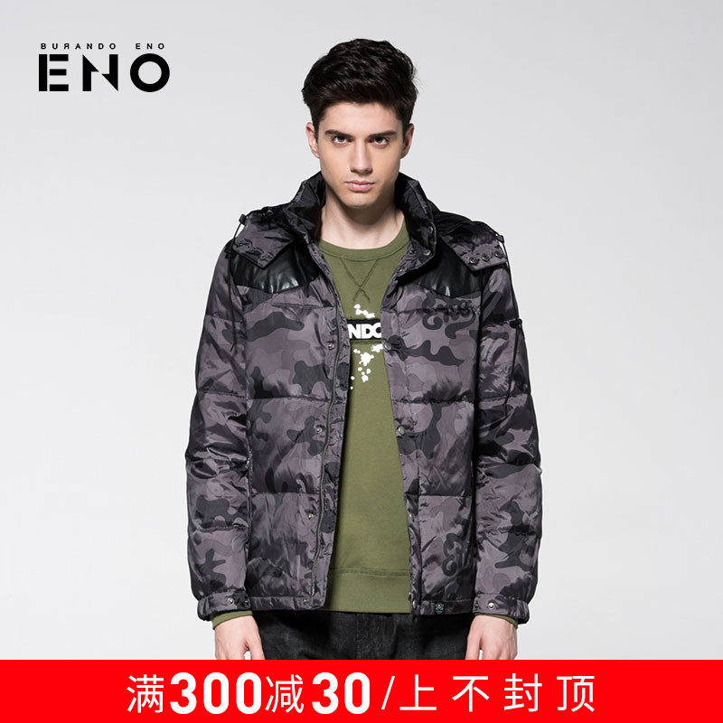 Blouson homme BURANDOENO - Ref 3121205 Image 1