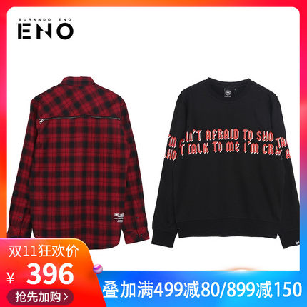 BURANDOENO潮牌男士卫衣套衫个性时尚两