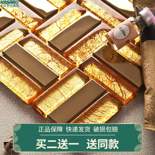 KASARO Стеклянная мозаика из нержавеющей стали на стену, зеркальный эффект