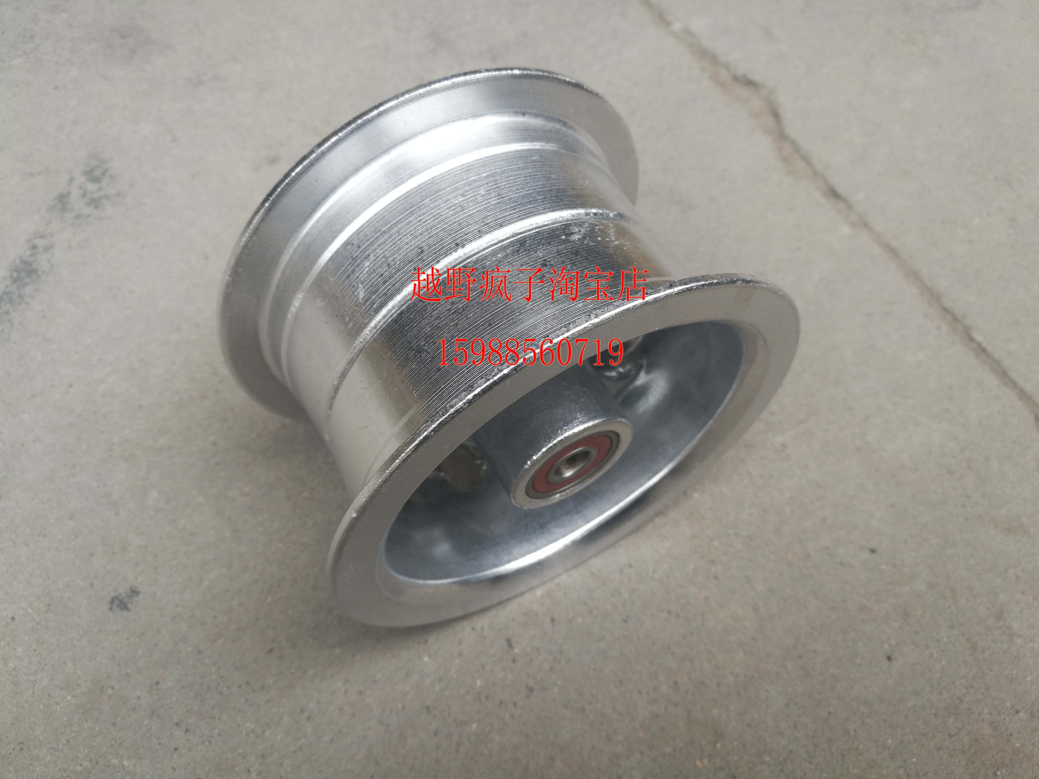 3,00-4 90 / 90-4 4.10 / 3.50-4 4,00-4 Bánh xe nhôm chia 4 inch - Vành xe máy bánh xe máy cày