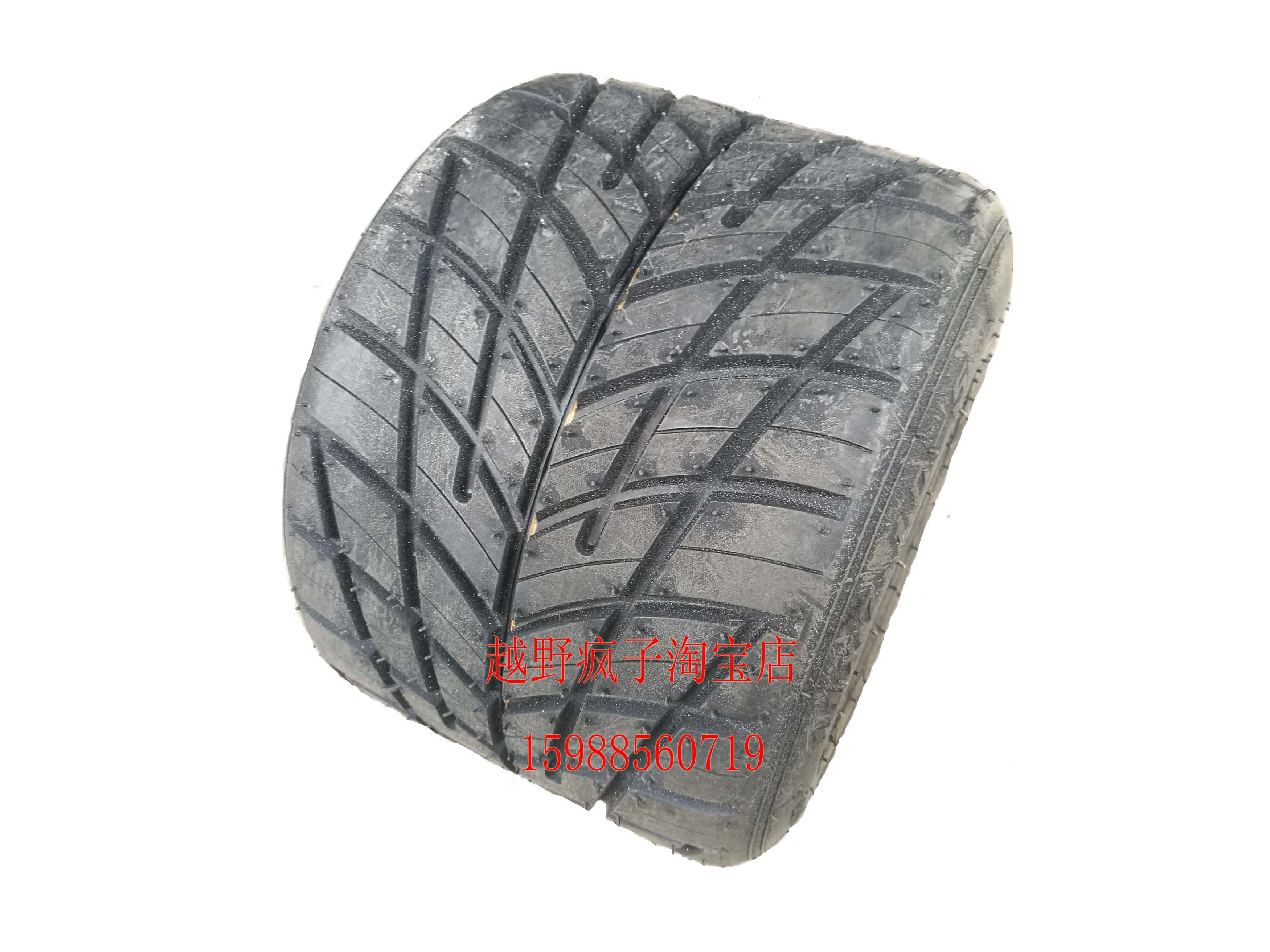 Phân xe địa điểm cạnh tranh kart 5 inch 10X4.50-5 11X7.10-5 lốp lốp lốp chân không lốp - Lốp xe máy lốp xe máy sh 125