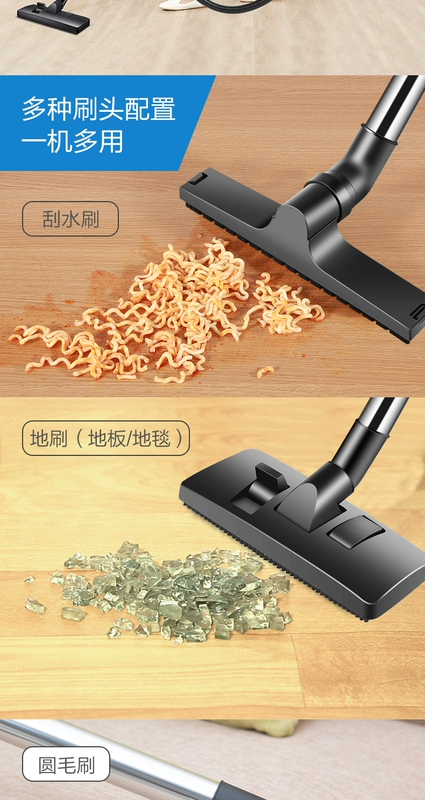 Haier lọc nước máy hút bụi loại thùng hộ gia đình mạnh mẽ cao ướt và khô sử dụng kép trang trí thảm khách sạn cầm tay robot hút bụi nào tốt