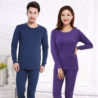 Cotton đồ lót nhiệt nam và nữ vài chiếc áo len cotton mỏng phù hợp với quần áo mùa thu quần mùa thu giải phóng mặt bằng đặc biệt bộ giữ nhiệt cho người béo