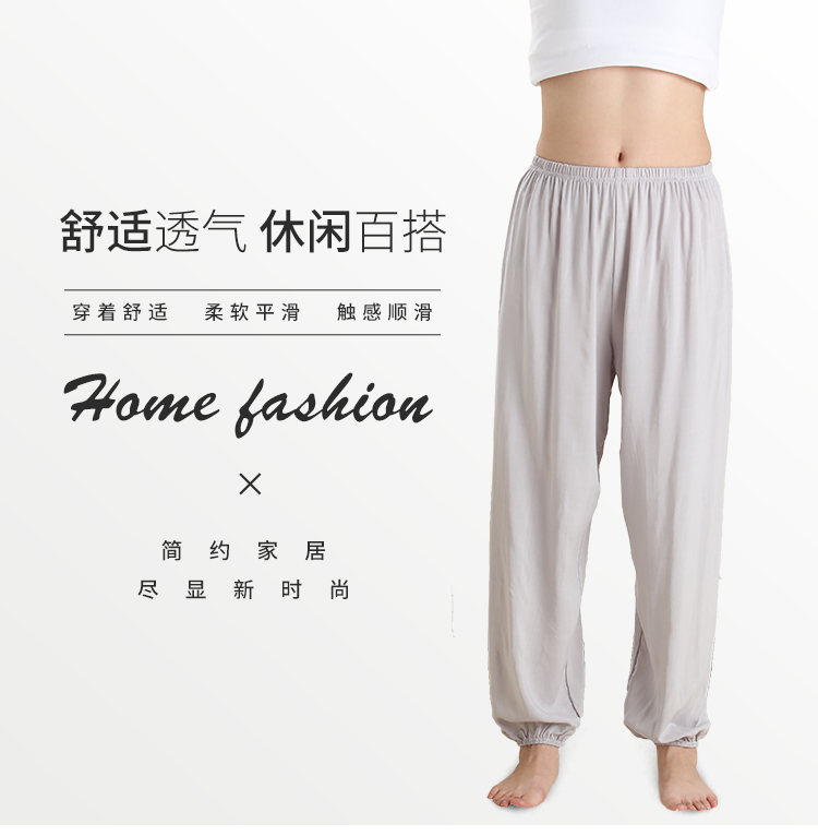 Pajama quần nữ mùa hè bông quần cotton quần quần cotton lỏng quần lụa nhân tạo cotton nam mỏng dành cho người lớn quần muỗi