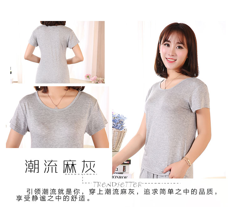 Mùa hè đồ ngủ hàng đầu duy nhất nữ mùa hè cotton dịch vụ nhà ngắn tay T-sleelder phương thức vòng cổ áo thun cotton nhà