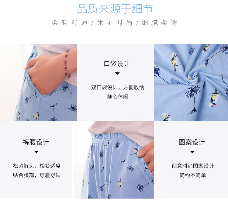 Pajama quần nữ mùa hè cotton phần mỏng quần nhà lỏng kích thước lớn cotton home shorts có thể được đeo bên ngoài quần lớn mùa hè