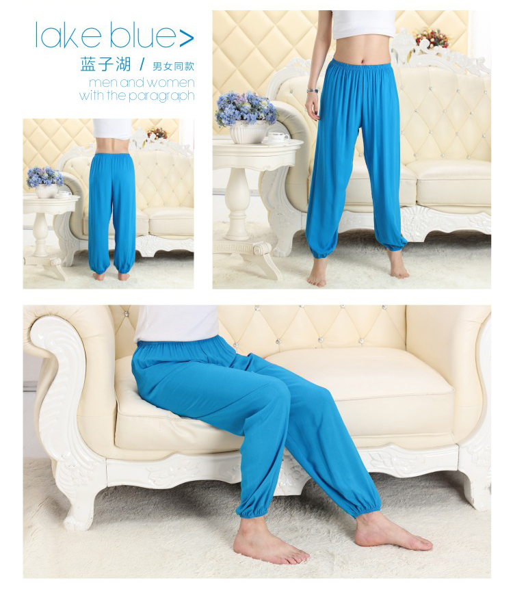 Quần cotton mùa hè Quần cotton cotton lụa điều hòa không khí ngủ quần cotton nhân tạo Cô gái mẹ yoga người lớn quần muỗi quần dài nam