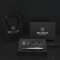 Business high-grade gift set Charging treasure custom logo pattern Thermos cup exhibition activities souvenir custom engraving