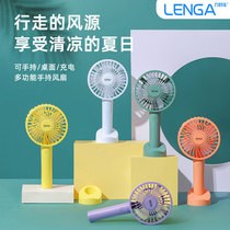 Electric fan gift custom logo company handheld mini net red portable dorm mute summer