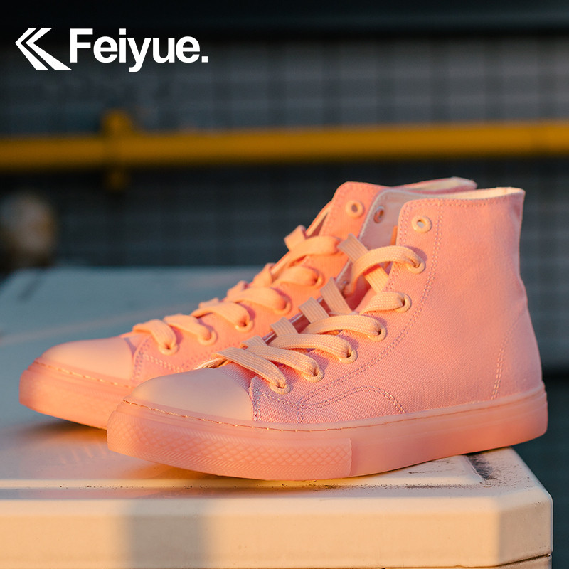 Feiyue Feiyue color-changing shoes new all-match Korean version ulzzang high-top canvas shoes jelly bottom casual shoes women