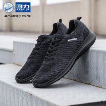 Pull back breathable mens shoes spring and summer deodorant sneakers mesh shoes soft bottom jogging shoes training shoes casual work shoes men