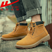 Pull back mens shoes 2020 autumn and winter new cotton shoes Martin boots mens trend high-top plus velvet mid-top tooling boots men