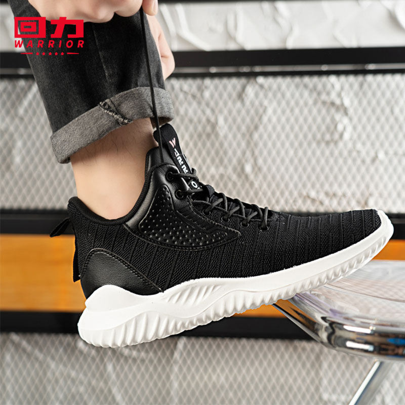 Pull back men's shoes autumn and winter new sports shoes breathable lightweight mesh shoes soft bottom running shoes student jogging shoes men