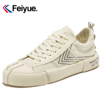Feiyue leaps back to force joint invalid resistance canvas shoes men and women couples casual shoes trend retro sneakers